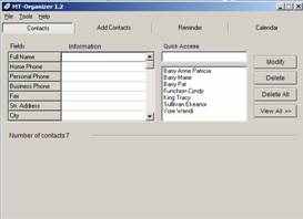 Figure 2.3 - MT-Organizer Startup Screen